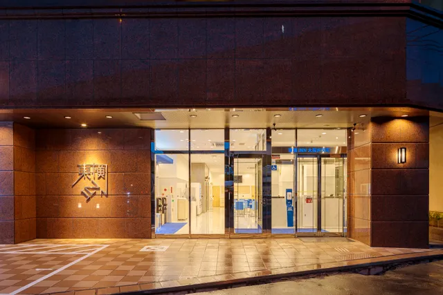 Toyoko Inn Osaka Bentencho