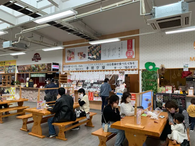 米屋直営の 手結び屋