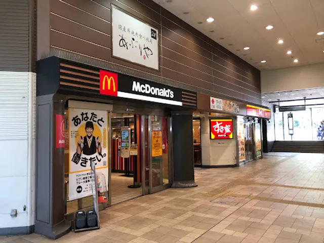 McDonald's Noda Hanshin