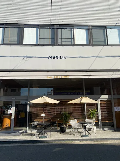 THE base ASAKAYAMA CAFE DINING