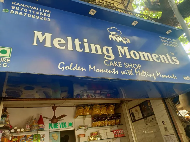 Melting Moments Cake Shop Near Raguleela Mall