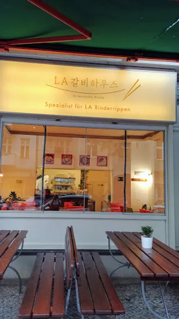 LA Kalbi Haus