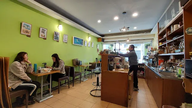 Harmony Coffee & Tea