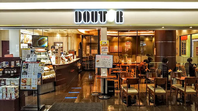 Doutor The Mall Sendai Nagamachi Shop