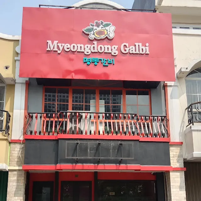 Myeongdong-Galbi Sentul 명동갈비