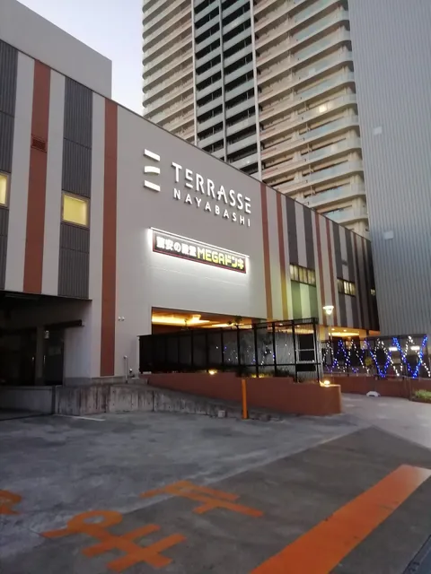 MEGA Don Quijote UNY Nayabashi store