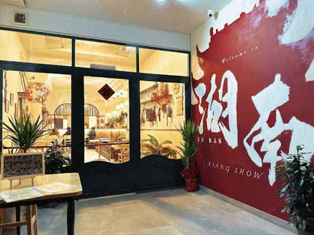 Xiang show - Ristorante Cinese