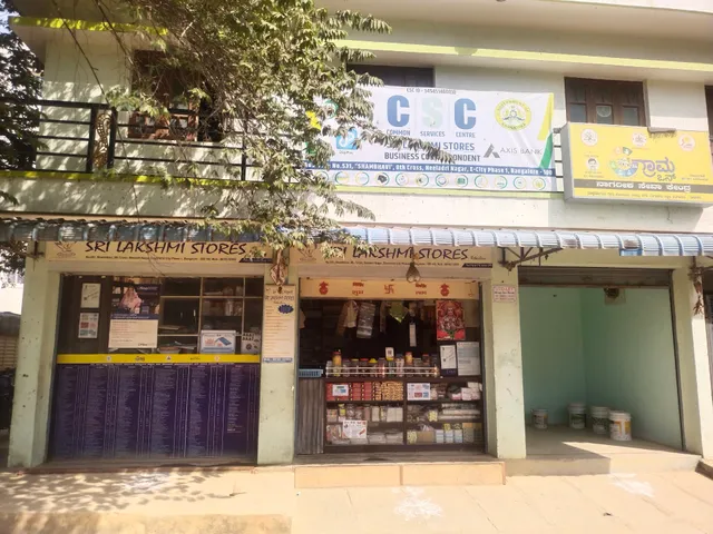 Sri Lakshmi Stores