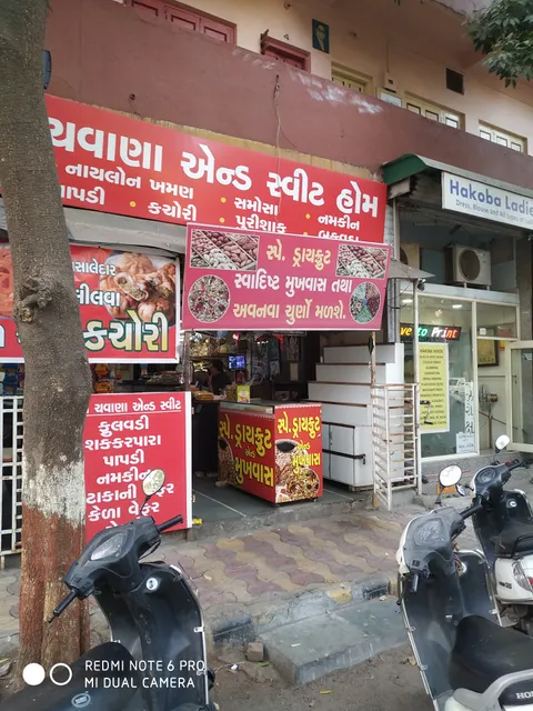 Mehta Chavana Sweets Home