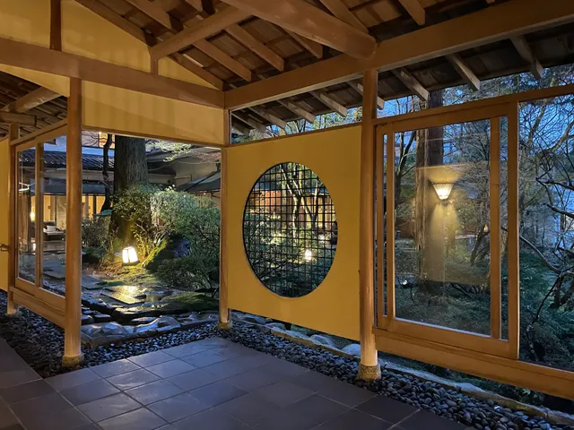 Mori no Sumika Resort & Spa