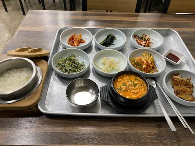 콩사랑식당