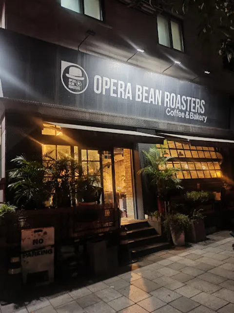 Opera Bean Roasters Nakseongdae