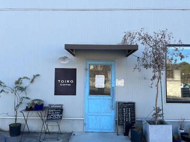 TOIRO coffee