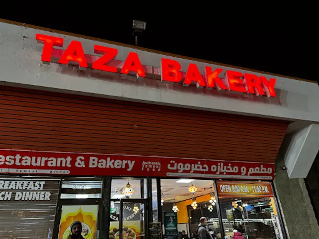 Taza Bakery and Hadramout Restaurant