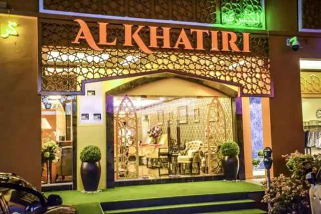 Al Khatiri Hotel • Al Khatiri Point