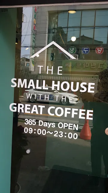 커피에반하다 인천문학점