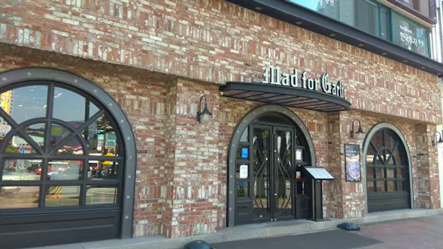 매드포갈릭 광주광천점