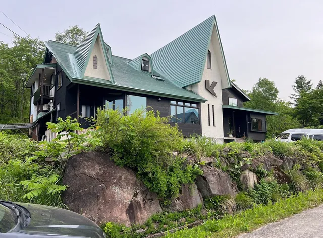 Kodama Mountain Lodge