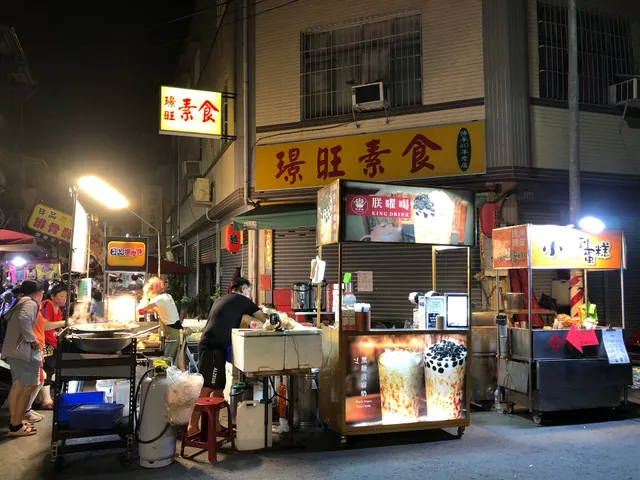 Kai Zhang Shengwang Night Market