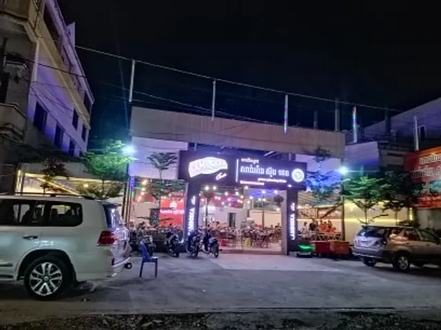 សាច់អាំងស៊ុប១៦៨(BBQ&SOUP168)