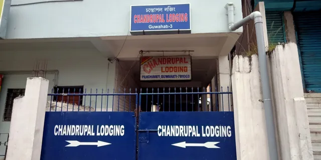 Chandrupal Lodge