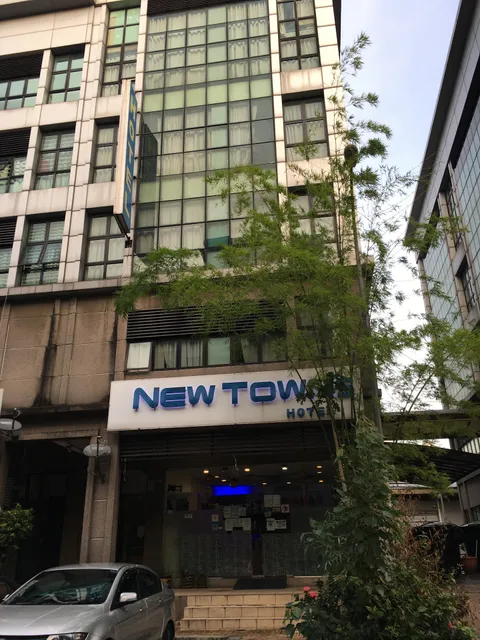 New Town Hotel USJ Sentral