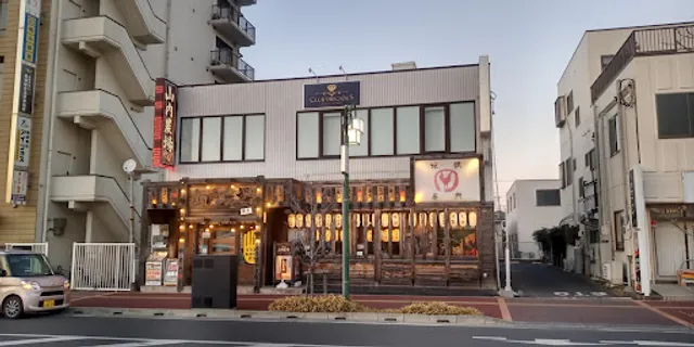 Charcoal-grilled Chicken & Sake "Yamauchi-Nojou" Ushiku Station