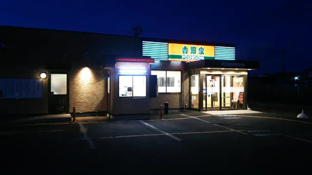 Yoshinoya National Route 4 Iwanuma