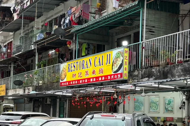 Restoran Cai Ji