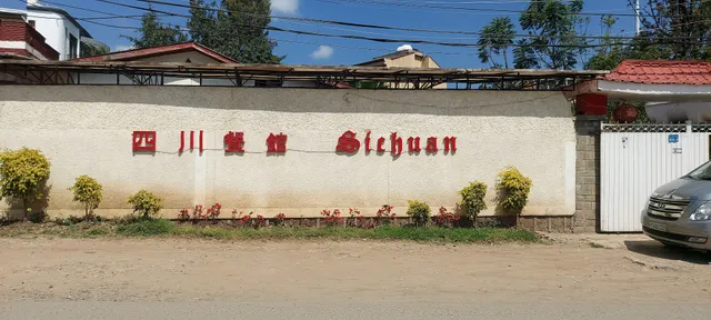 Sichuan Chinese Restaurant