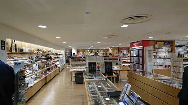 Itoya Yokohama Store