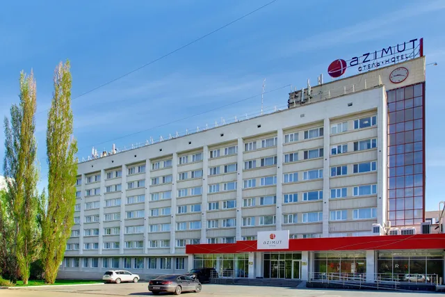Azimut Hotel Ufa