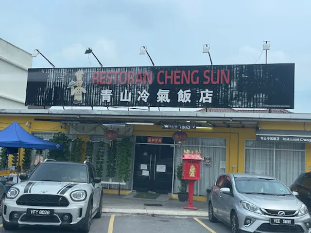 Cheng Sun Restaurant (Ijok)