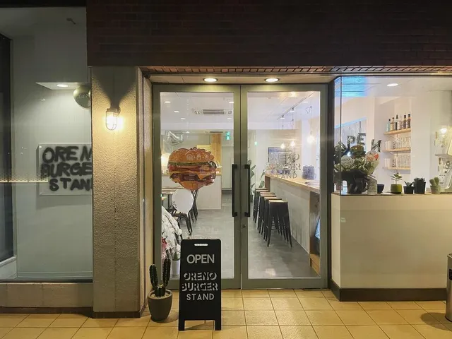 ORENO BURGER STAND