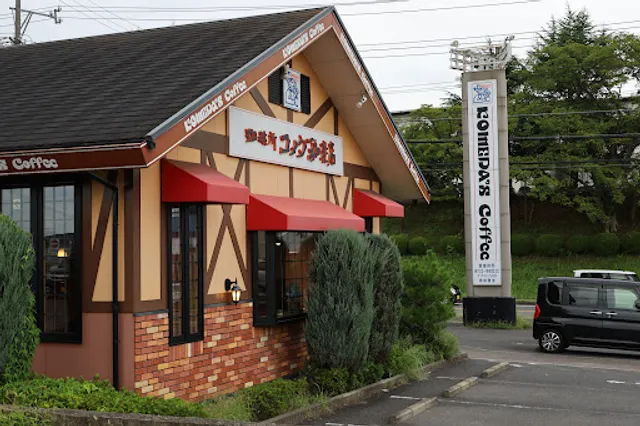 Komeda's Coffee
