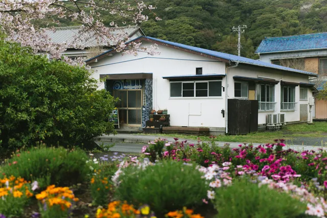 Guesthouse tabi-tabi