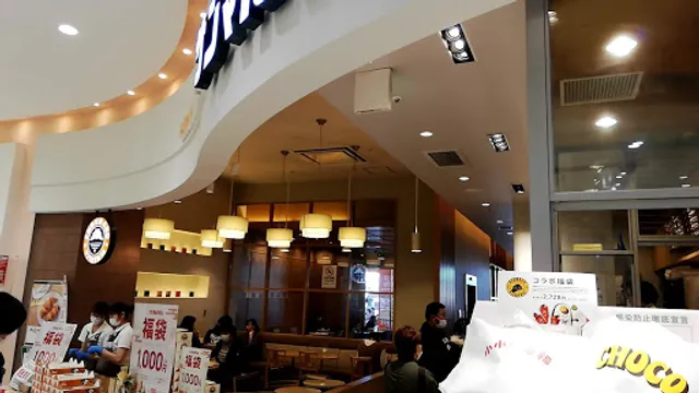 Saint Marc Cafe - Ario Nishiarai SC