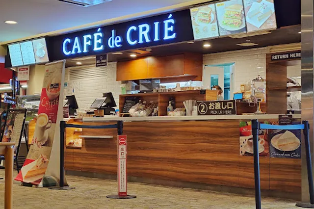 Café de Crié Kariya oasis store(カフェ・ド・クリエ刈谷オアシス店)