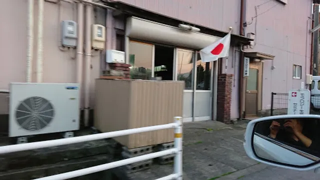 KawateiShoten Higasiten