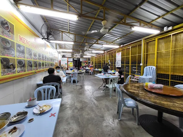 Meng Horng Steam Soup 明红炖汤