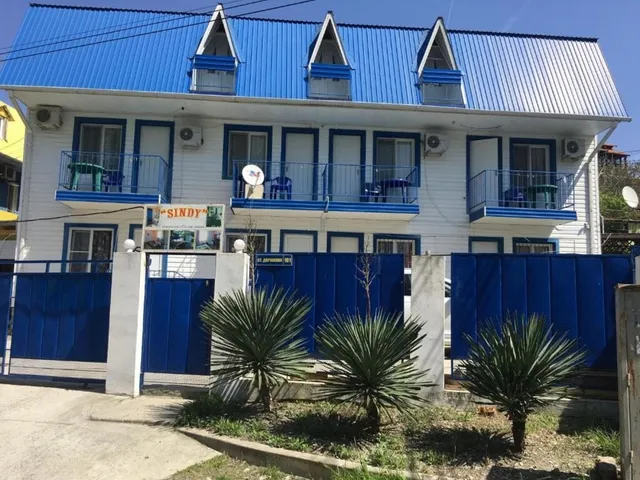 Gostevoy Dom "Sindi"