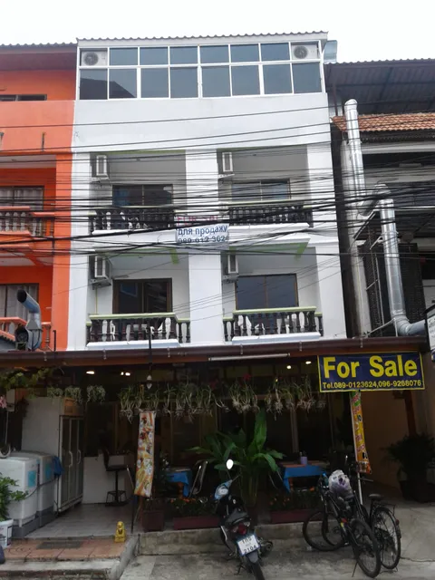 Nong Guest House