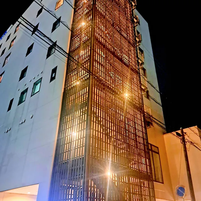 Kisarazu Washington Hotel