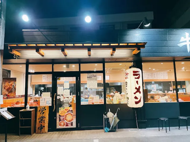 Makotoya Tenri Tainoshocho