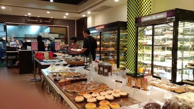 君城本家延平總店