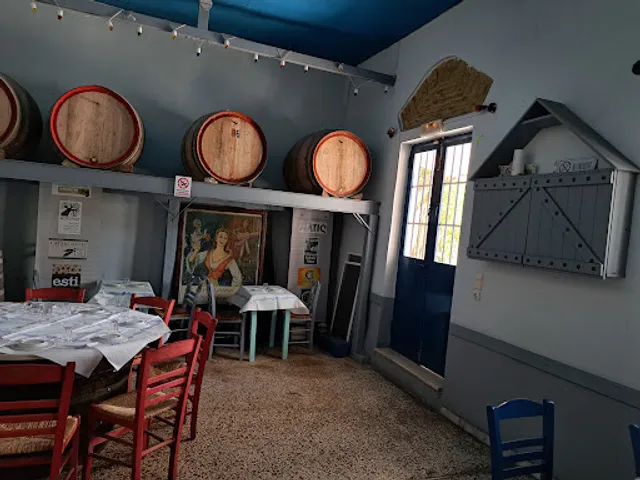 O Leloudas (est.1928)