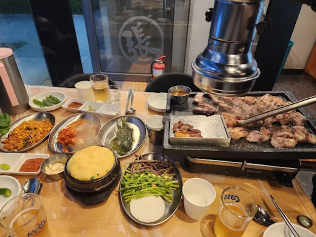 하남돼지집 송도랜드마크점