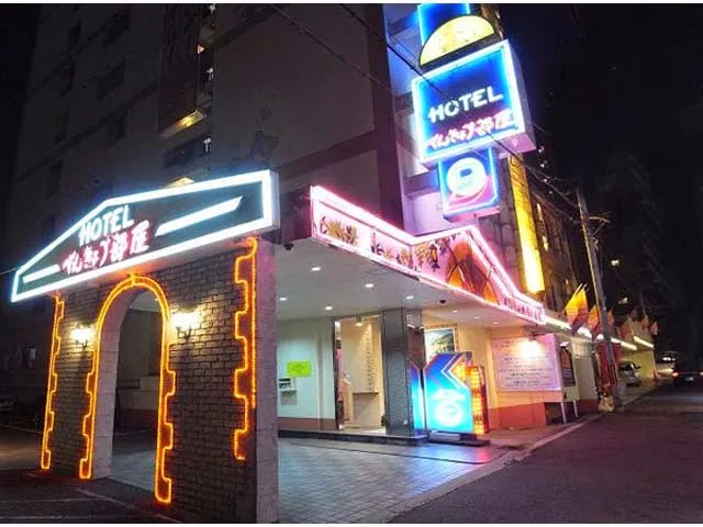 Hotel Study Room Ikutama