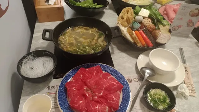 Yang Guo Taipei Songyan Branch