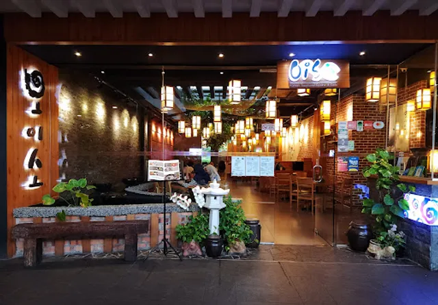 Oiso Korean Restaurant • The Sphere • Bangsar South